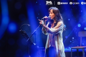 新华全媒+｜科技(Technology)革新怎样应对全球康健新挑拨——中合村论坛年会看点扫描